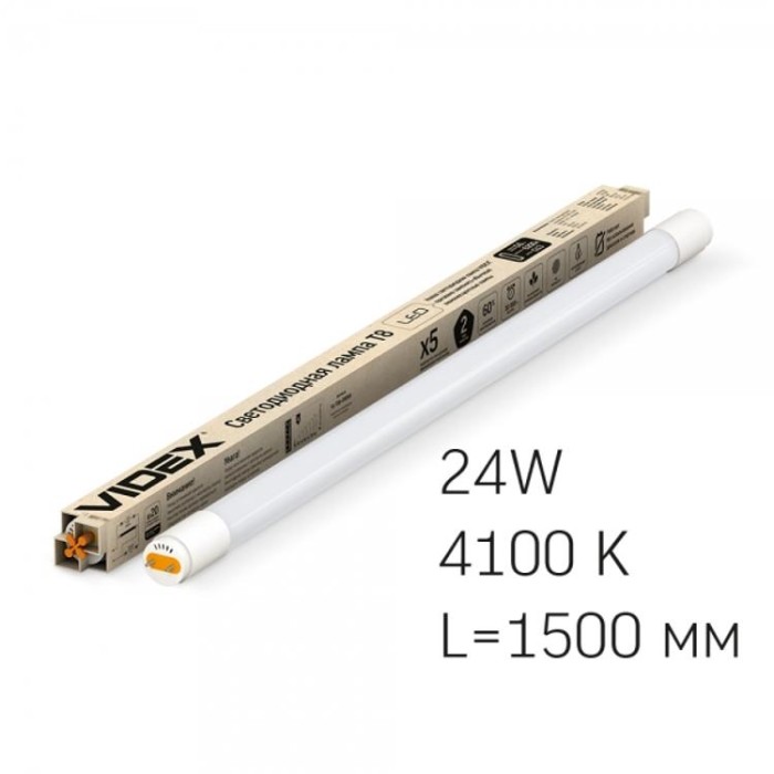 купить купить LED лампа VIDEX T8 24W 1.5M 4100K , матова  