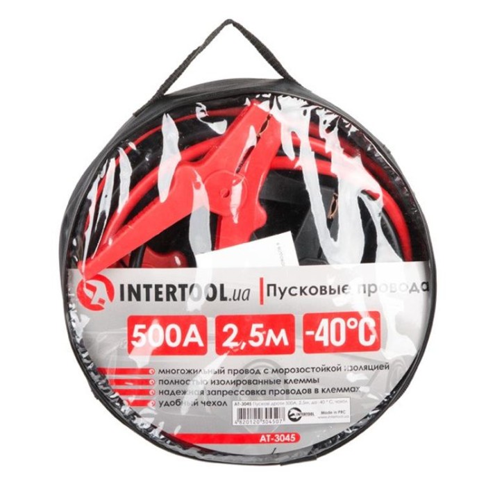 купить купить Пусковые провода 500А, 2.5м, до -40°C, чехол INTERTOOL AT-3045  
