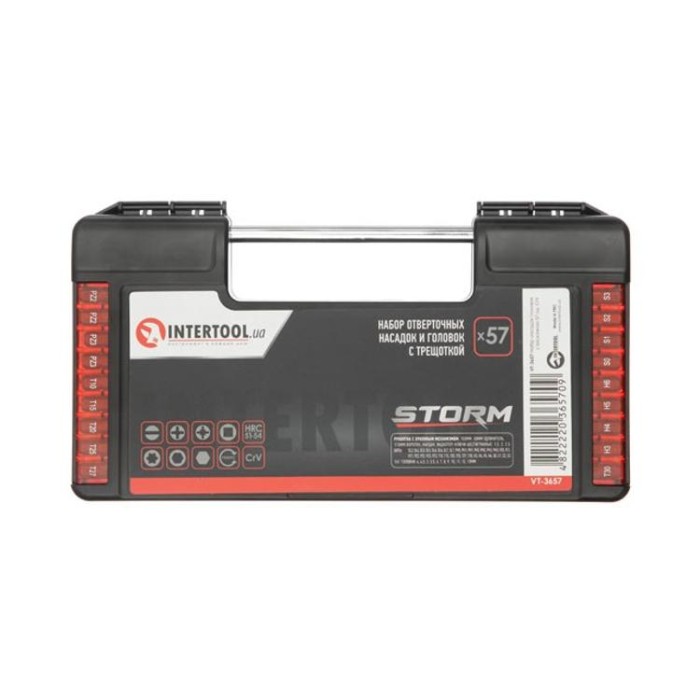купить купить Набор отверточных насадок и головок с трещеткой 57 ед, STORM INTERTOOL VT-3657  