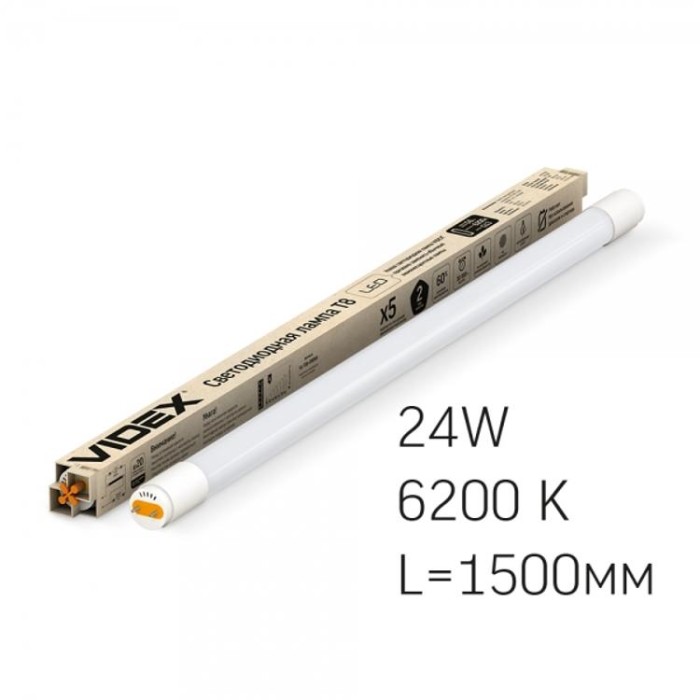 купить купить LED лампа VIDEX T8 24W 1.5M 6200K, матова  