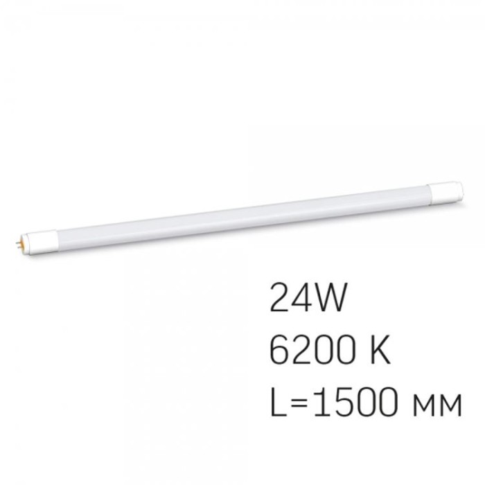 купить купить LED лампа VIDEX T8 24W 1.5M 6200K, матова  