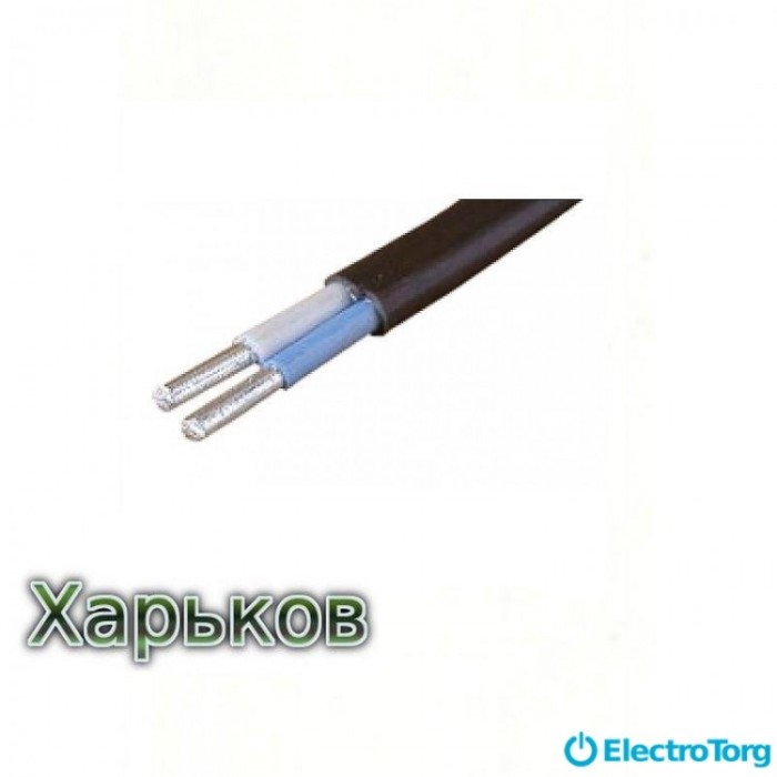 купить купить Кабель АВВГ 2х4 Харьковкабель  