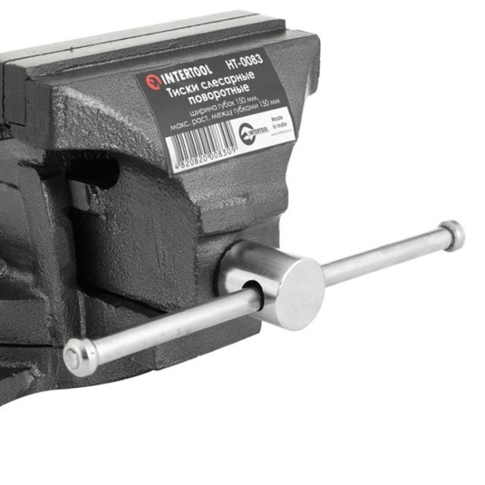 купить купить Тиски слесарные поворотные. 150мм INTERTOOL HT-0083  