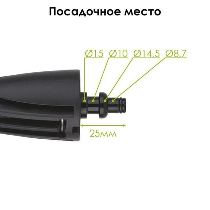 купить купить Насадка щетка к мойкам высокого давления INTERTOOL DT-1577  