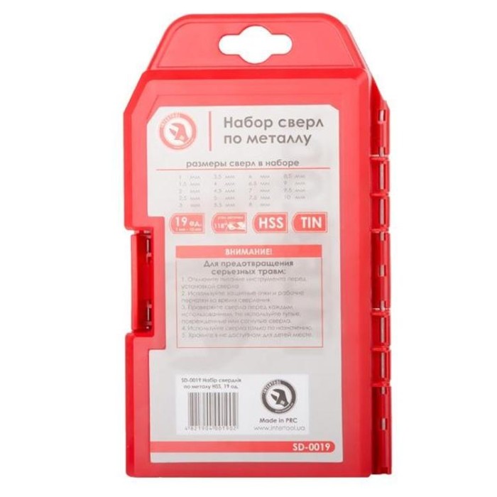 купить купить Набор сверл по металлу HSS 19 шт INTERTOOL SD-0019  