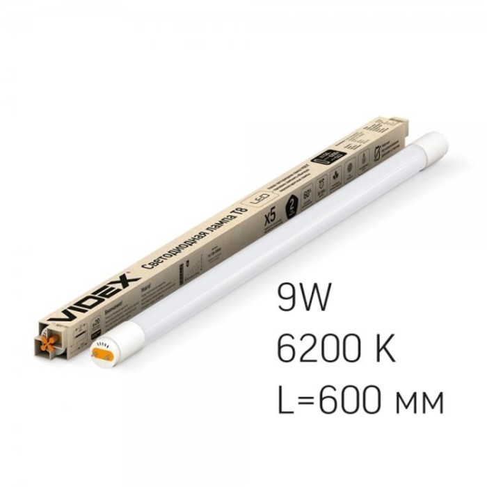 купить купить LED лампа VIDEX T8b  9W 0.6M 6200K, матова  