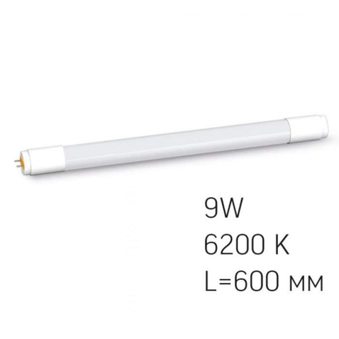 купить купить LED лампа VIDEX T8b  9W 0.6M 6200K, матова  
