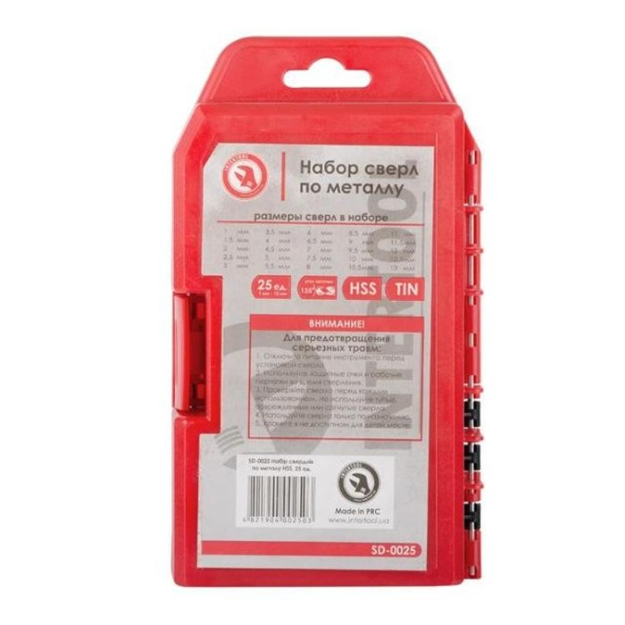 купить купить Набор сверл по металлу HSS 25 шт INTERTOOL SD-0025  