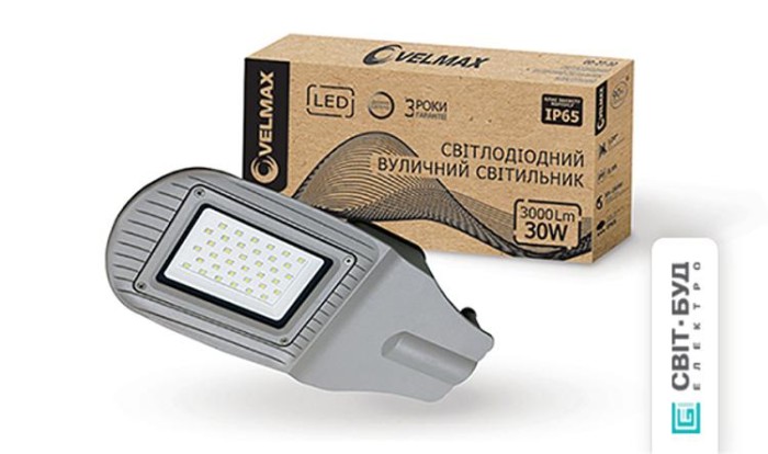 купить купить LED светильник консольный V-SL 30W SMD 6200K 3000Lm угол 120 ° VELMAX (Велмакс)  