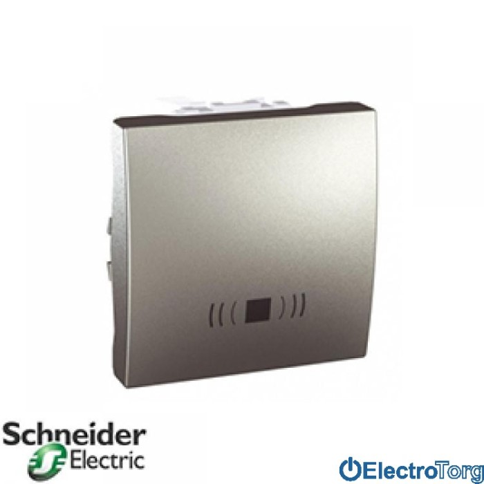 Выключатель кнопочный с символом звонка алюминиевый Unica Schneider