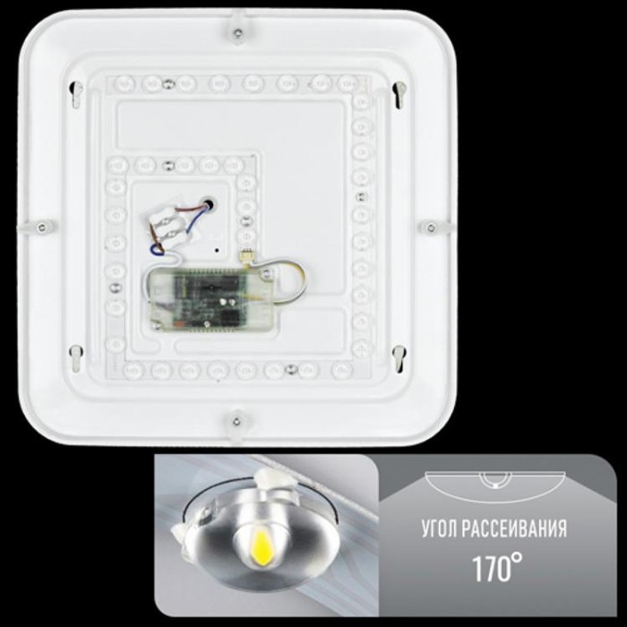 купить купить Светильник светодиодный Biom SMART SML-S21-50/2-DIY 3000-6000K 50Вт с д/у  