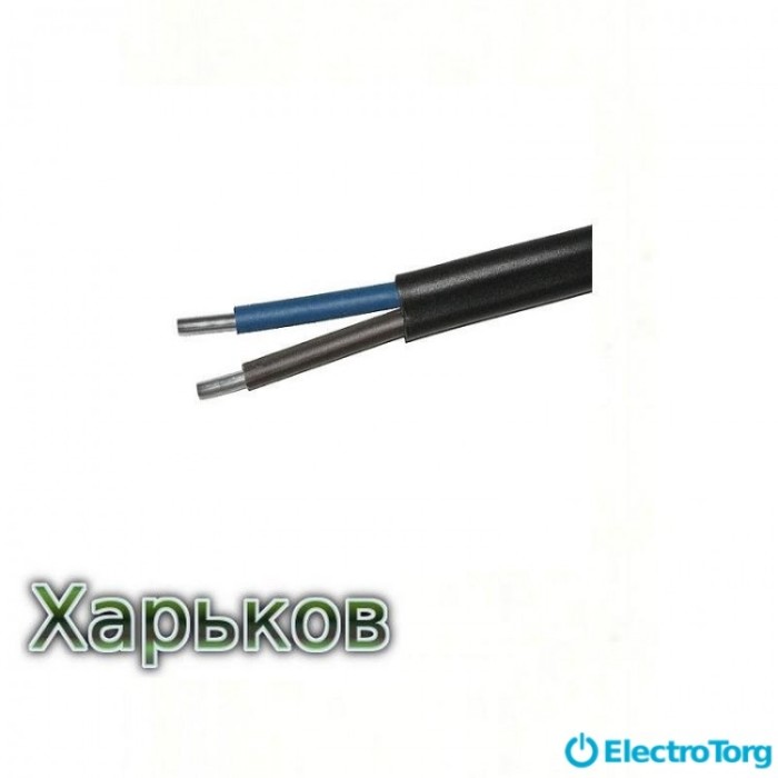 купить купить Кабель АВВГ 2х10 Харьковкабель  