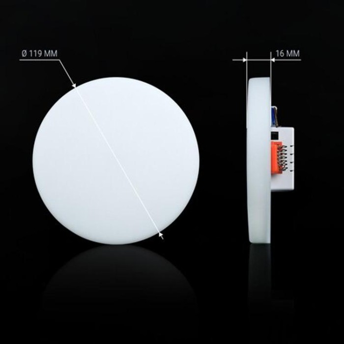 купить купить Светильник светодиодный Biom UNI-R18W-5 18Вт круглый 5000К  