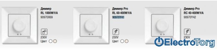 купить купить VI KO MERIDIAN  Регулятор яркости света 400 Вт  