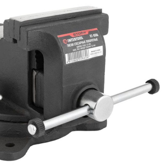 купить купить Тиски слесарные поворотные 125мм STORM INTERTOOL HT-0086  
