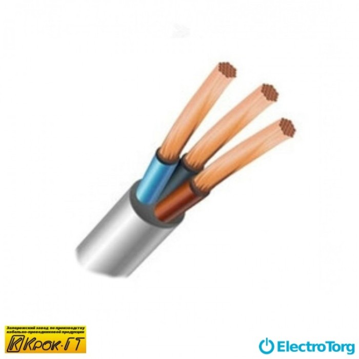 купить купить Кабель КПСРВМ 3х1,5 Крок  