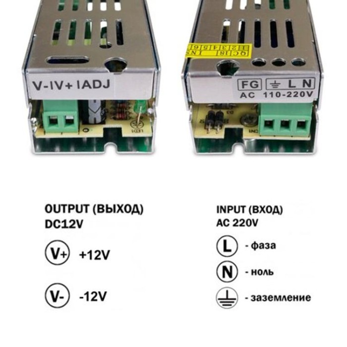 купить купить Блок питания OEM DC12 15W 1,25А TR15-12  