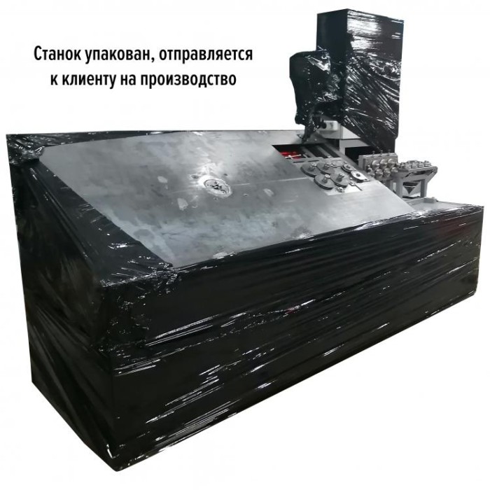 купить купить ЧПУ 2D станок с ножом в узле гибки 2-6 мм ElectroTorg (ЭлектроТорг)  