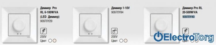 купить купить VI KO MERIDIAN  Регулятор яркости света проходной 500 Вт  