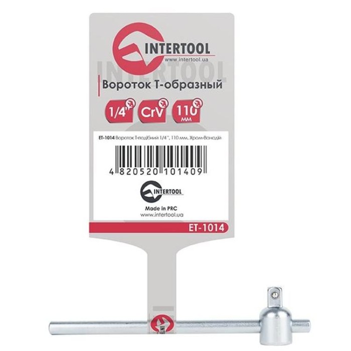 купить купить Вороток Т-образный 1/4&quot;, 110 мм, Хром-Ванадиум INTERTOOL ET-1014  