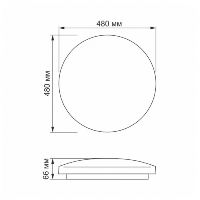 купить купить LED світильник настінно-стельовий круглий VIDEX 48W 4100K  