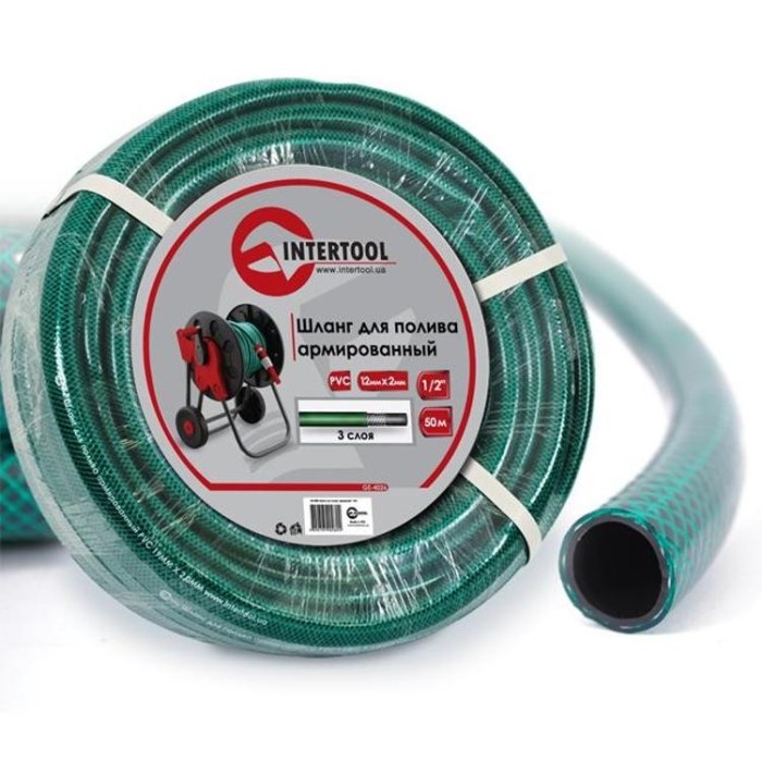 купить купить Шланг для полива 3-х слойный 1/2&quot;, 50 м, армированный PVC INTERTOOL GE-4026  