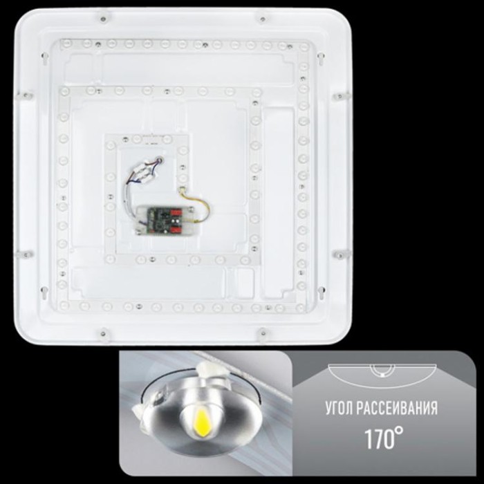 купить купить Светильник светодиодный Biom SMART SML-S21-90/2-DIY 3000-6000K 90Вт с д/у  