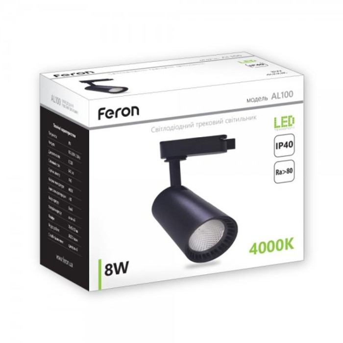 купить купить Трековый светильник Feron AL100 8W 4000K черный  