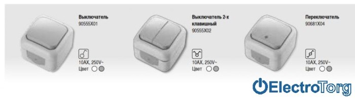 купить купить VI KO PALMIYE  Выключатель влагозащищенный двойной  