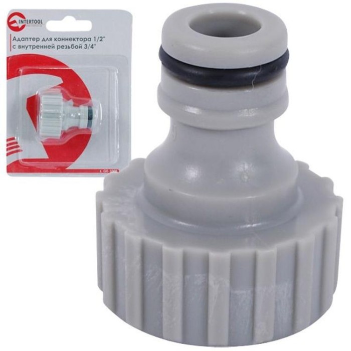купить купить Адаптер для конектора 1/2&quot;с внутренней резьбой 3/4&quot;INTERTOOL GE-1008  