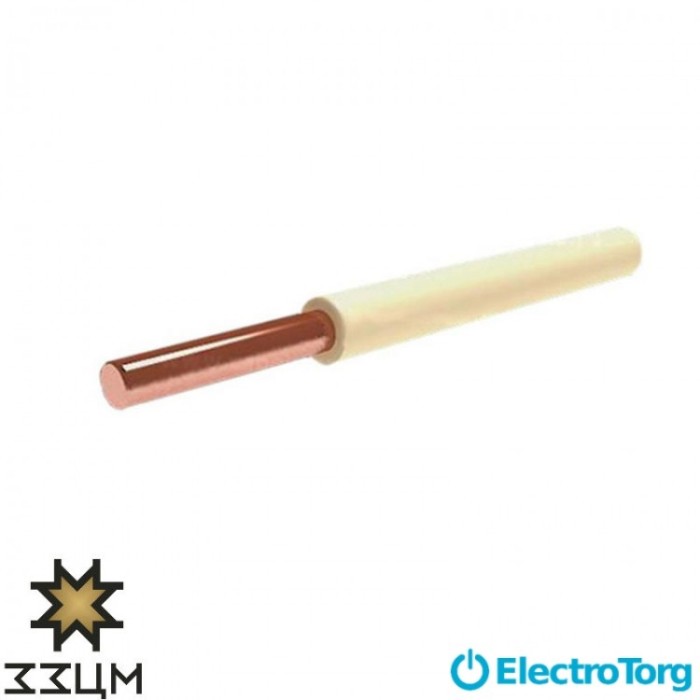 купить купить Провод ПВ-1 1х120 ЗЗЦМ Electro Cable Group (ECG)  