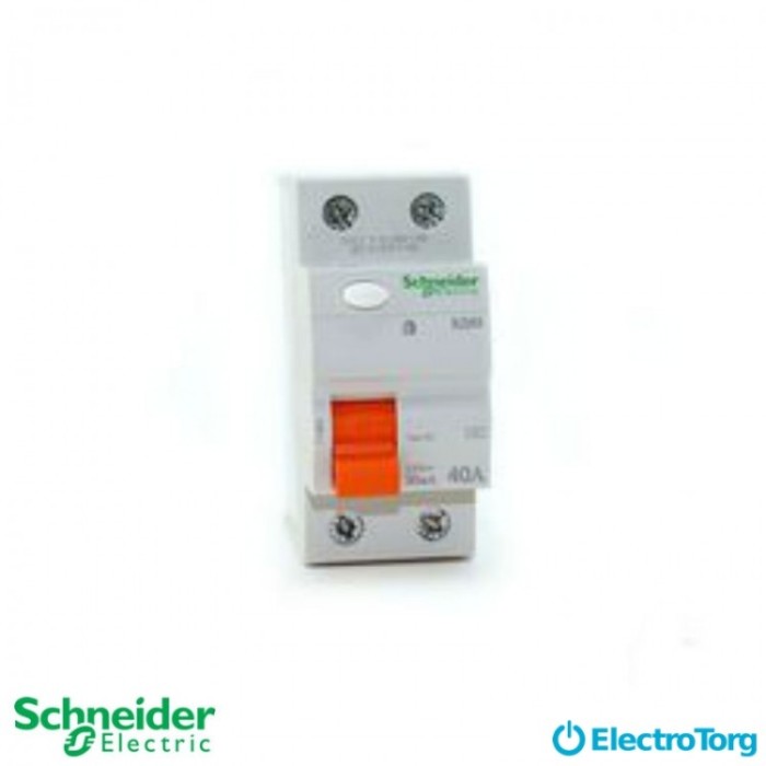купить купить Устройство защитного отключения УЗО домовой ВД63 2П 40A 30МA Schneider electric  