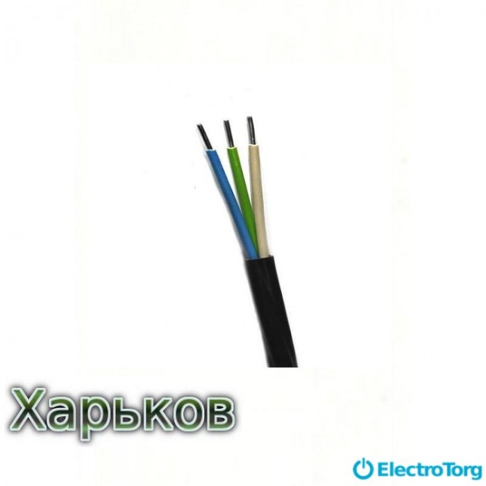 купить купить Кабель АВВГ 3х10 Харьковкабель  
