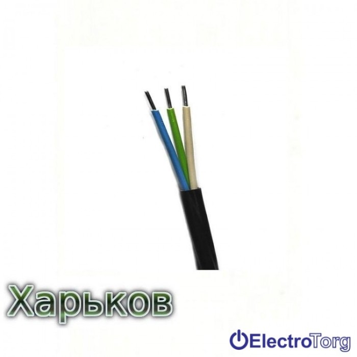 купить купить Кабель АВВГ 3х6 Харьковкабель  