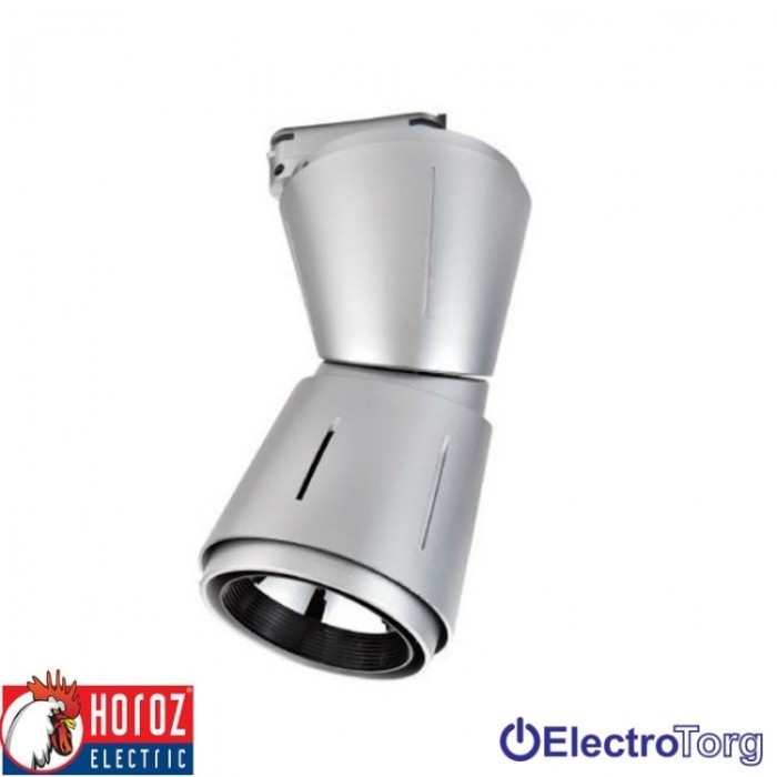 купить купить Светильник трековый LED 45W 4200K Horoz Electric  