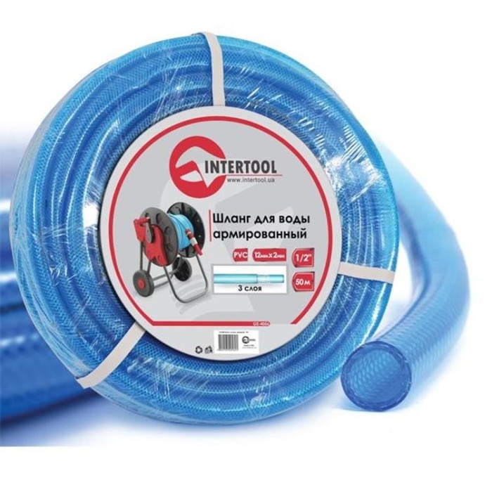 купить купить Шланг для воды 3-х слойный 1/2&quot;, 50 м, армированный PVC INTERTOOL GE-4056  