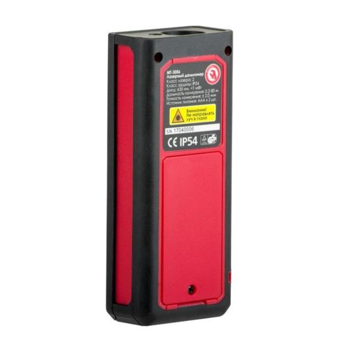 купить купить Дальномер лазерный 40 м INTERTOOL MT-3054  