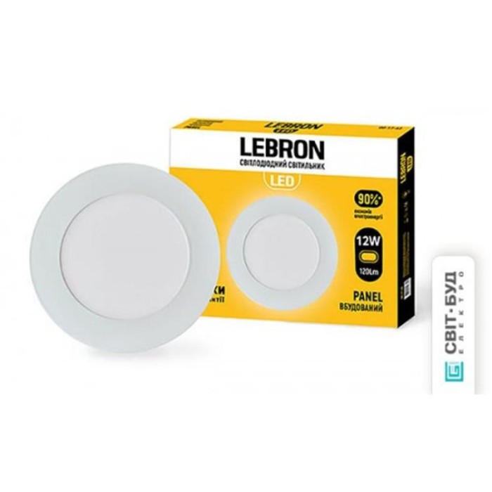 купить купить LED светильник L-PR-1241, 12W, встроенный, 170*19mm, 4100K, 850Lm, угол 120°  