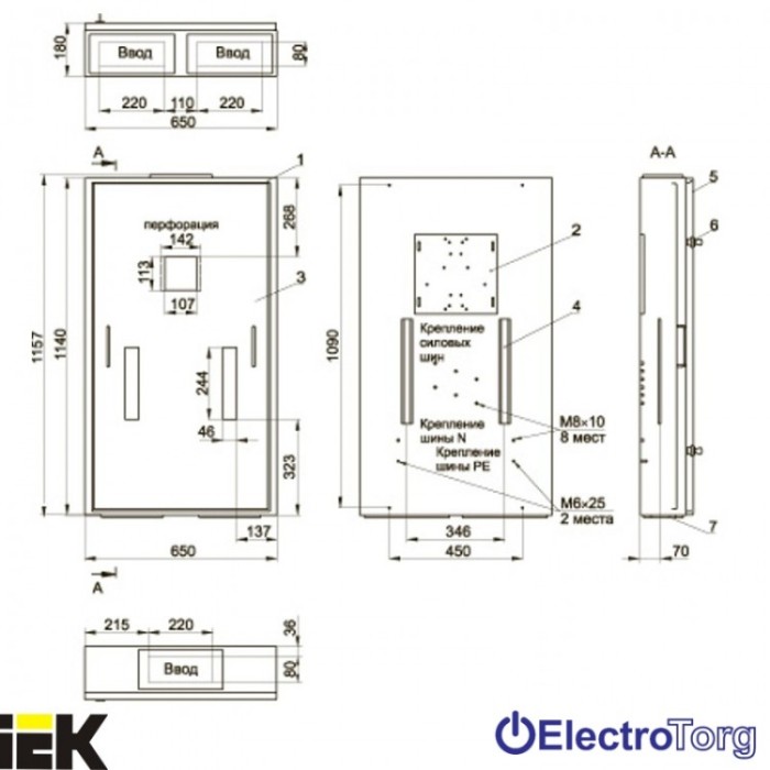 купить купить Корпус металлический  ПР-2-3 У2 IP54 ИЭК  