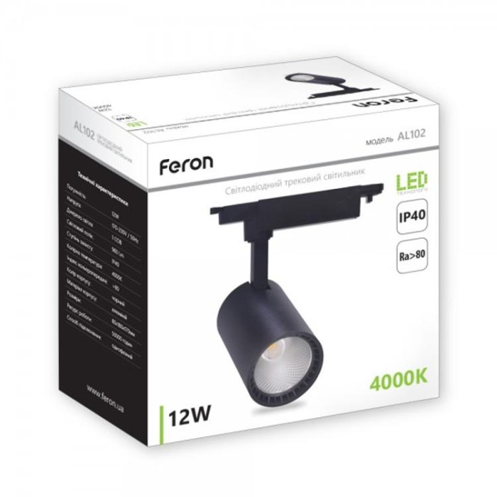 купить купить Трековый светильник Feron AL102 12W 4000K черный  