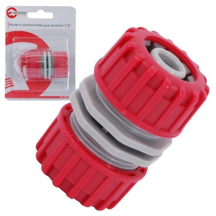 купить купить Муфта ремонтно-соединительная для шланга 1/2&quot;. INTERTOOL GE-1013  