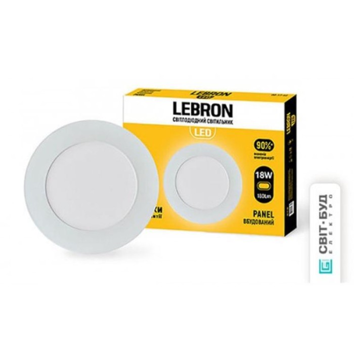 купить купить LED светильник L-PR-1841, 18W, встроенный, O225*19mm, 4100K, 1260Lm, угол 120° Lebron  