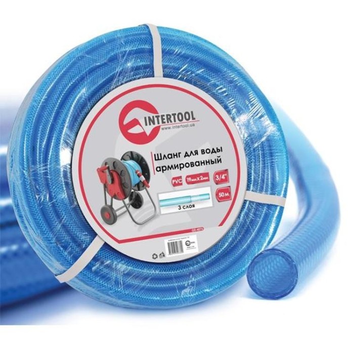 купить купить Шланг для воды 3-х слойный 3/4&quot;, 50 м, армированный PVC INTERTOOL GE-4076  