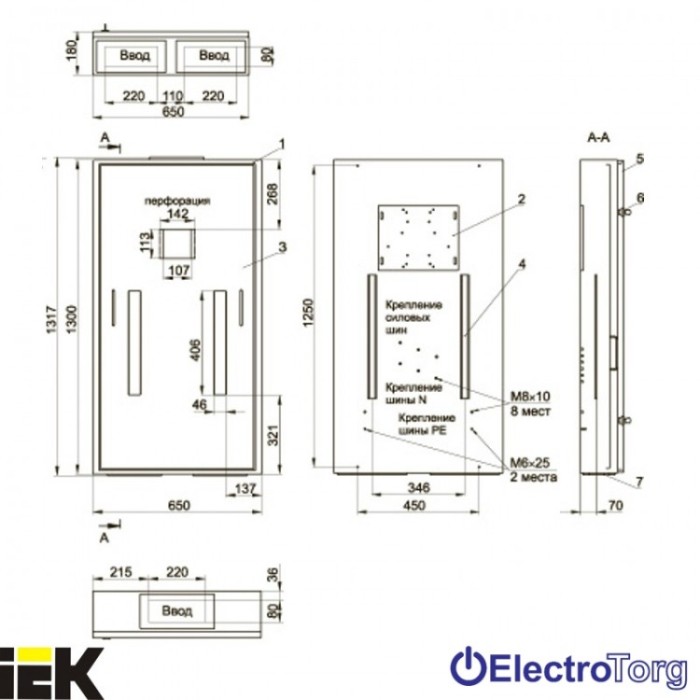 купить купить Корпус металлический  ПР-3-3 У2 IP54 ИЭК  