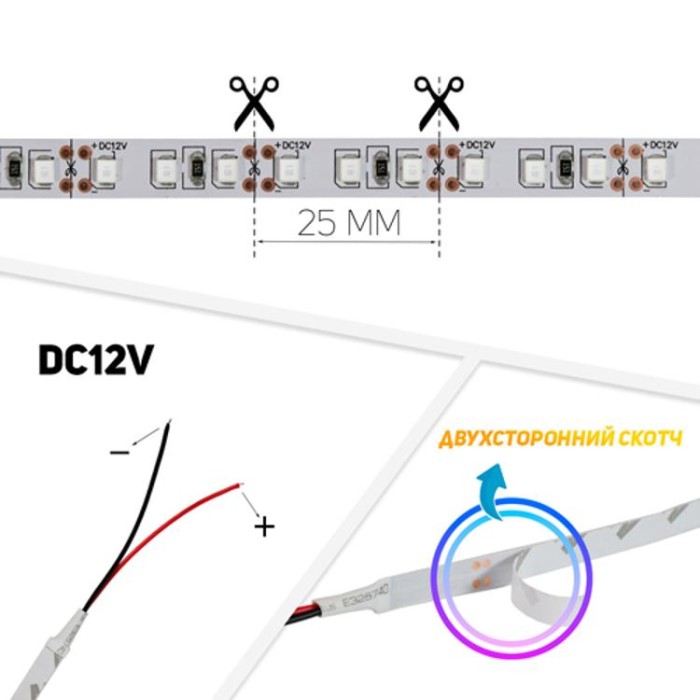 купить купить Светодиодная лента OEM ST-12-2835-120-G-20 зеленая, негерметичная, 1м, Biom  