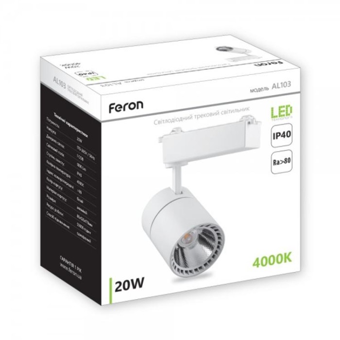 купить купить Трековый светильник Feron AL103 20W 4000К белый  