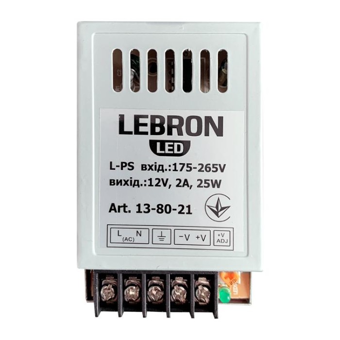 Заглушка кінцева LEBRON L-CLIP-N220 для стрічки NEON light AC220V, 8x16мм