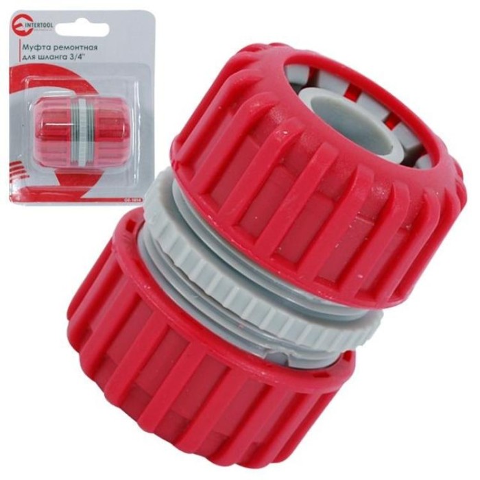 купить купить Муфта ремонтно-соединительная для шланга 3/4&quot;. INTERTOOL GE-1014  