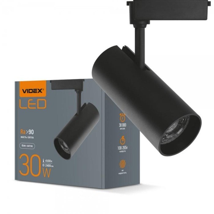 купить купить LED світильник трековий VIDEX 30W 4100K чорний  