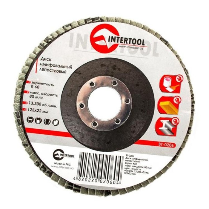 купить купить Диск шлифовальный лепестковый 125x22мм, зерно K60 INTERTOOL BT-0206  